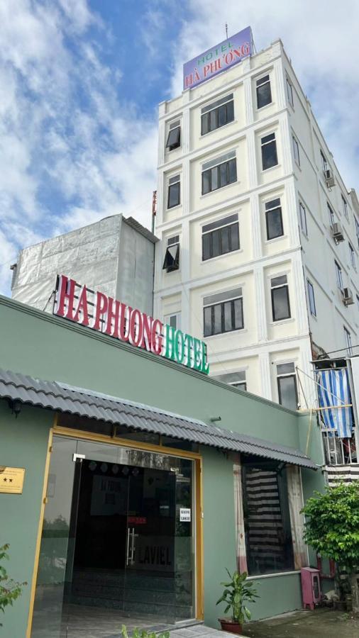 The Eco Rich Hotel 芹苴 外观 照片