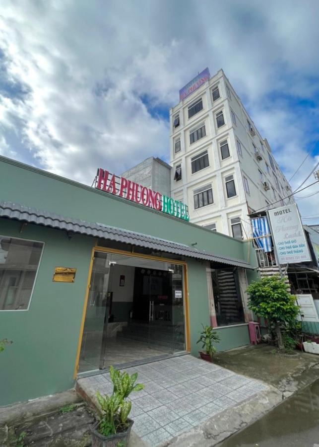 The Eco Rich Hotel 芹苴 外观 照片